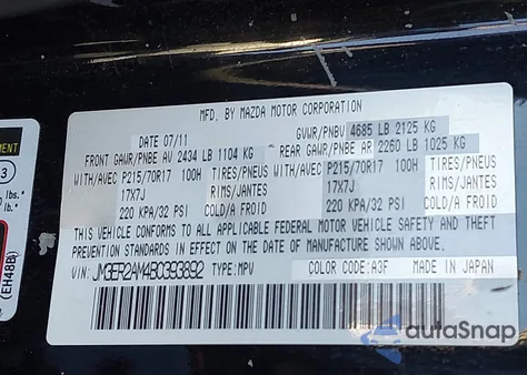 2011 Mazda Cx-7 I Sv from USA, damaged, VIN JM3ER2AM4B0393892